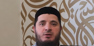 Свидетель обвинения по делу имама Тамасханова отказался от показаний против него