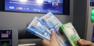 Большинство жителей Ингушетии будут получать зарплату в 200 тысяч рублей только через 25 лет — исследование