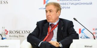 Суд Евросоюза выступил за снятие ряда санкций с ингушского бизнесмена Гуцериева